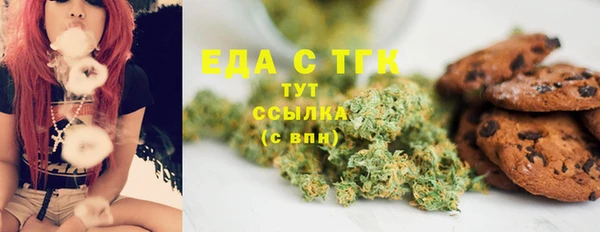 меф VHQ Инта