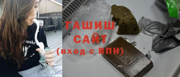 меф VHQ Инта