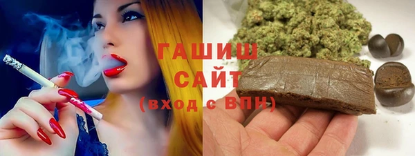 меф VHQ Инта