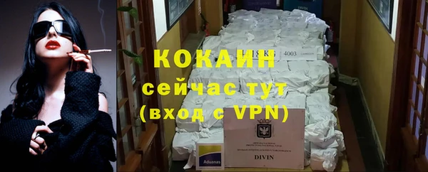 амфетамин Иннополис