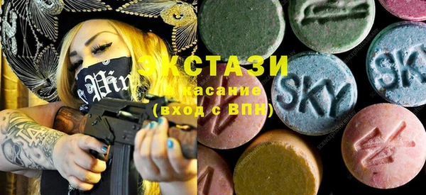 меф VHQ Инта