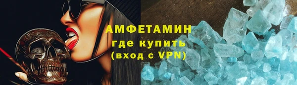 дживик Инсар