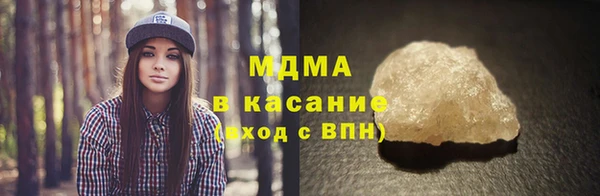 меф VHQ Инта