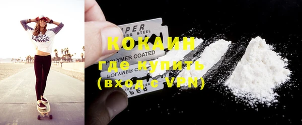 меф VHQ Инта