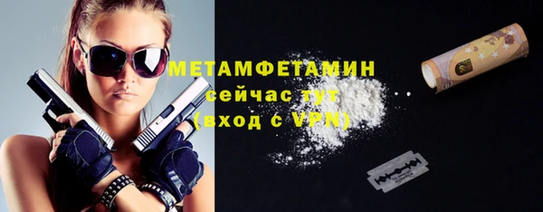 дживик Инсар