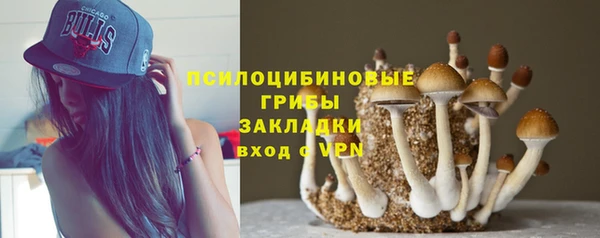 амфетамин Иннополис