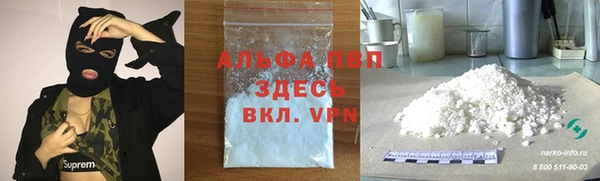 амфетамин Иннополис