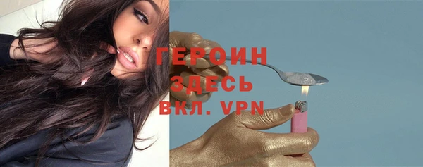 дживик Инсар