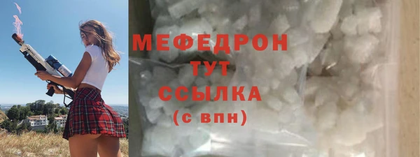дживик Инсар