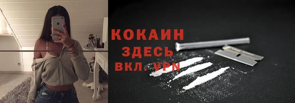 амфетамин Иннополис