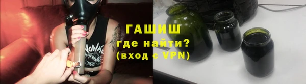 дживик Инсар