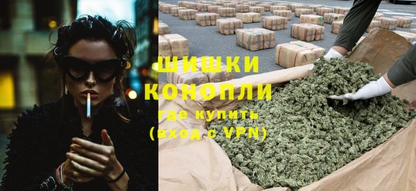 меф VHQ Инта