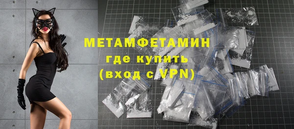 дживик Инсар