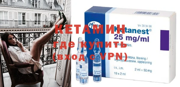 меф VHQ Инта