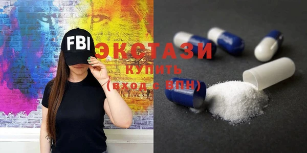 дживик Инсар