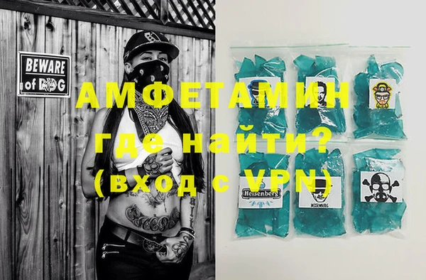 дживик Инсар