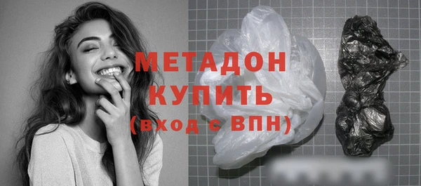 дживик Инсар