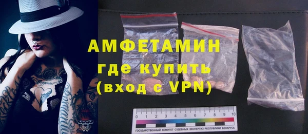меф VHQ Инта