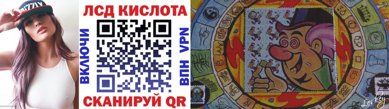 Марки N-bome 1,8мг  Купить где  Николаевск 